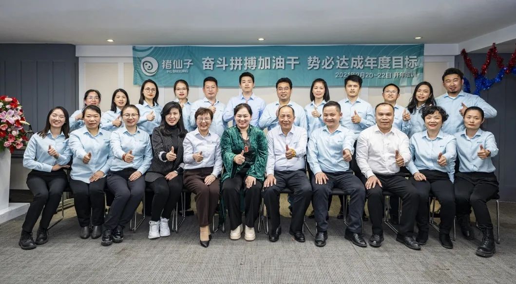 微信图片_20210728105256.jpg 微信图片_20210728105256.jpg