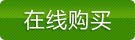 佛山多乐畜牧器械有限公司