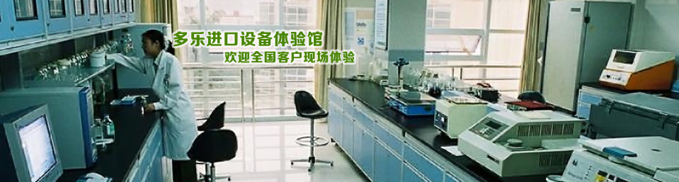 猪用输精瓶袋