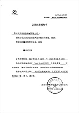 7关于猪仙子_03.jpg