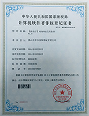 7关于猪仙子_46.jpg