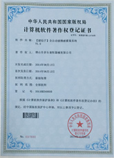 7关于猪仙子_48.jpg