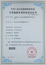 7关于猪仙子_50.jpg