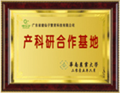 7关于猪仙子_77.jpg