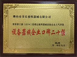7关于猪仙子_92.jpg