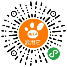 爱用它小程序.jpg