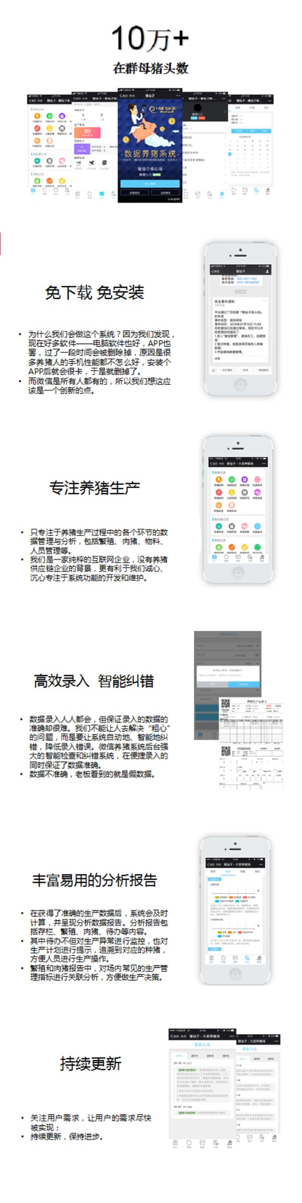 微信图片_20190105150319-min.jpg 微信图片_20190105150319-min.jpg