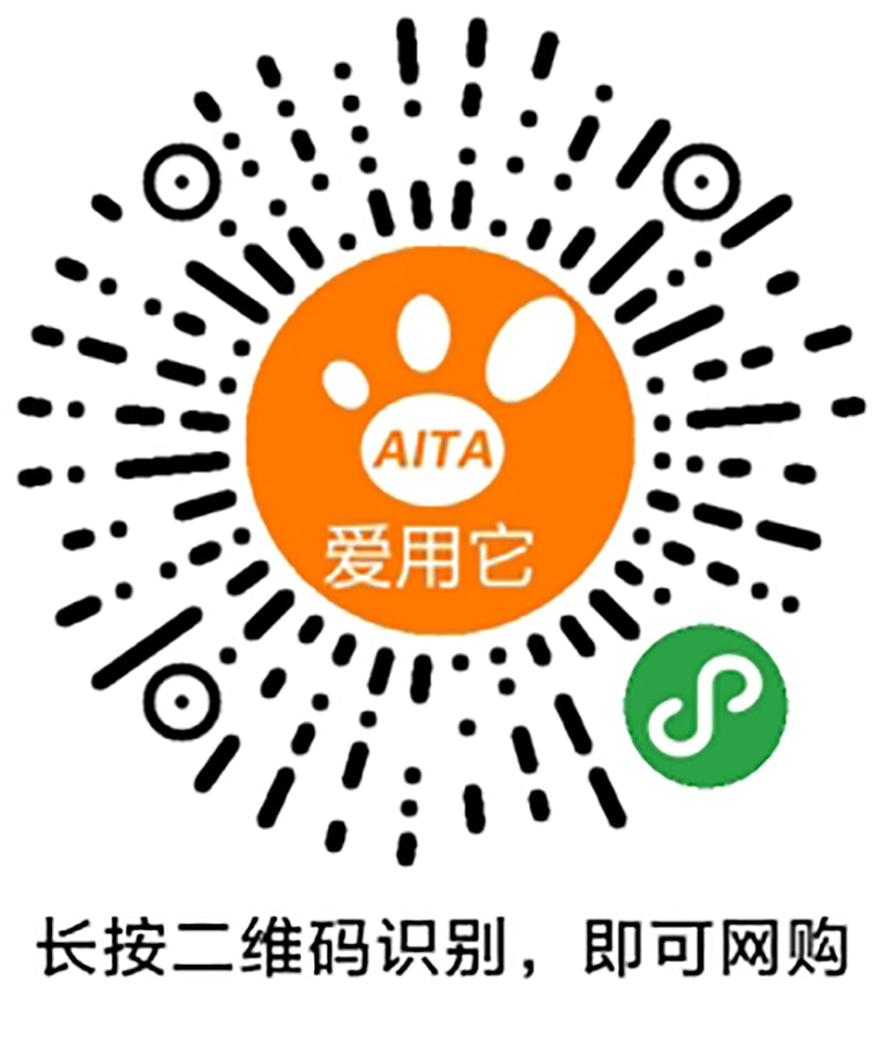 爱用它小程序拷贝-min.jpg