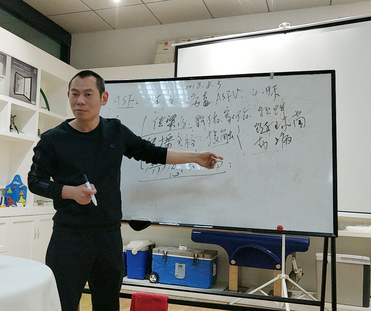 猪人工授精精子质量分析的重要性.jpg 猪人工授精精子质量分析的重要性.jpg
