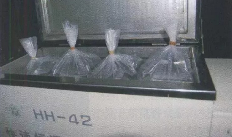 精子分析4.jpg