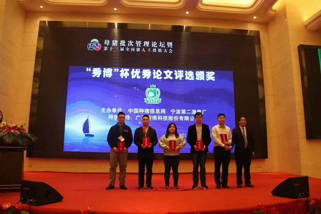 4ac1eea14445344df1af9e951feec37.jpg 4ac1eea14445344df1af9e951feec37.jpg