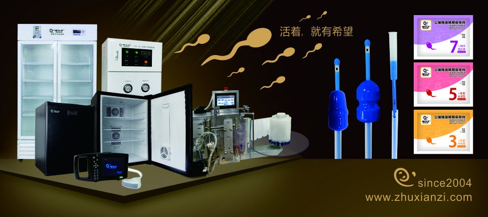 微信图片_20190401180244.jpg 微信图片_20190401180244.jpg