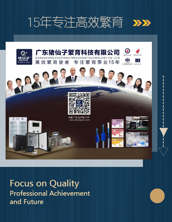 QQ截图20190515144320.png QQ截图20190515144320.png
