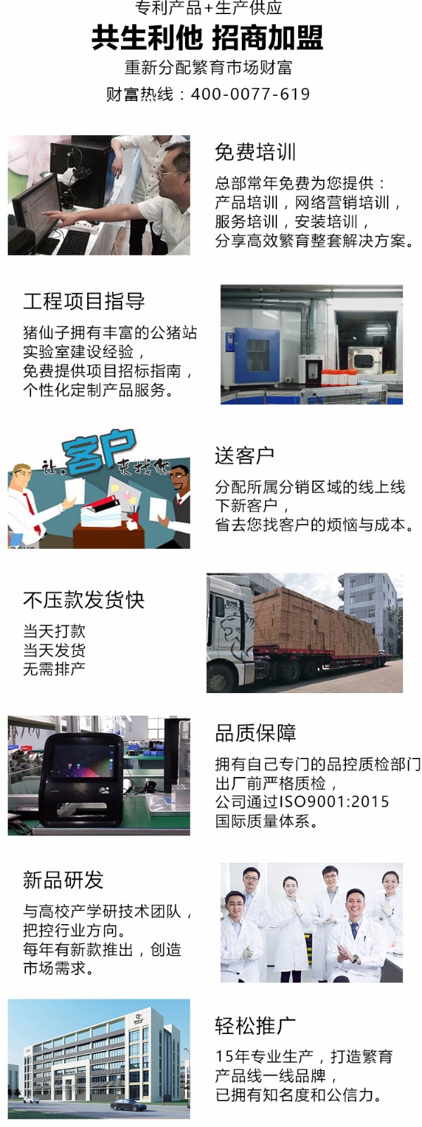 未标题-1_02.jpg