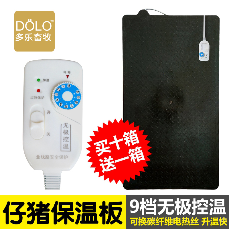 O1CN01mDNBku2MXOeL5A283_!!844229837.jpg