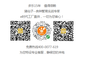 微信图片_20191025104556.png