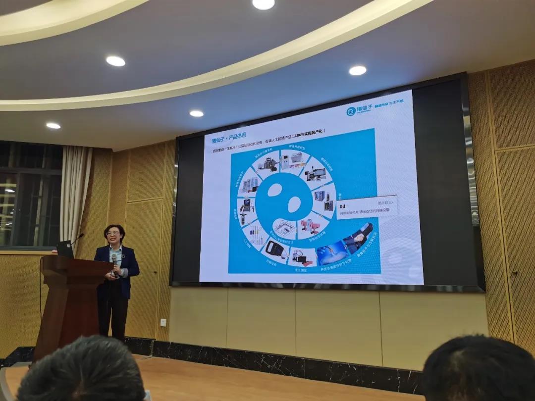 微信图片_20210727160006.jpg 微信图片_20210727160006.jpg