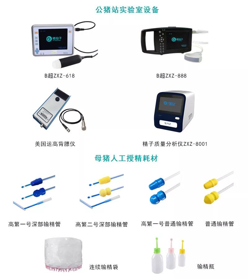 微信图片_20210728143816.jpg