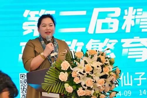 微信图片_20210728154746.jpg 微信图片_20210728154746.jpg