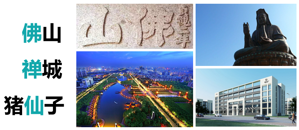 微信图片_20210728163637.png 微信图片_20210728163637.png